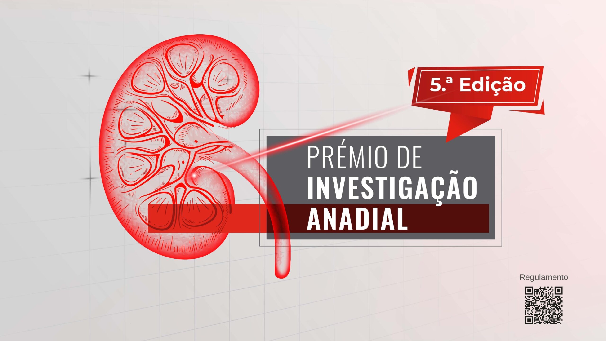 5ª Edição – 2026